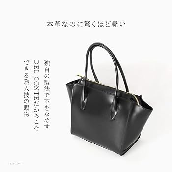 DEL CONTE ブラックレザーショルダーバッグ DEL CONTE ショルダーバッグ メンズ 本革 ブラック 大きめ
